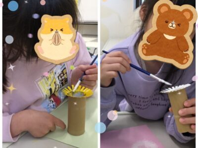 4月14日(日) ☆toiro根岸☆ 春の壁面製作 t 124 400x300 - 4月14日(日) ☆toiro根岸☆ 春の壁面製作