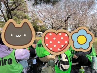 t 13 400x300 - 4月2日　toiro南林間　第一教室