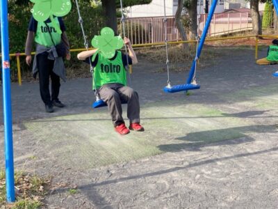 ♧toiro日吉♧ 4月15日(月)【公園遊び】 t 133 400x300 - ♧toiro日吉♧ 4月15日(月)【公園遊び】