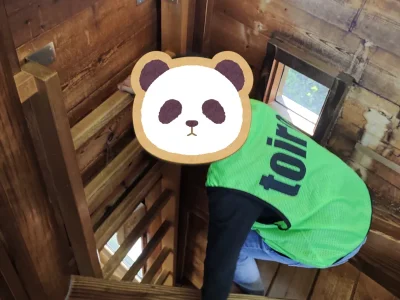 t 14 400x300 - 4月13日＊toiro すすき野＊鴨池ランド