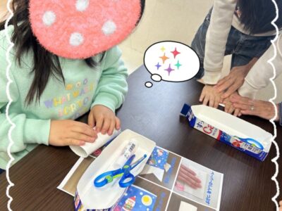 ⭐︎toiro瀬谷 第一教室⭐︎ 2024/4/11 「壁面工作」鯉のぼり作り t 149 400x300 - ⭐︎toiro瀬谷 第一教室⭐︎ 2024/4/11 「壁面工作」鯉のぼり作り