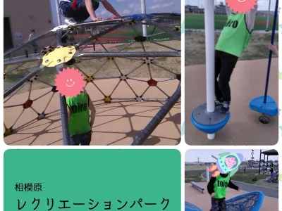 4月7日✩toiro橋本✩vol.114 t 15 400x300 - 4月7日✩toiro橋本✩vol.114