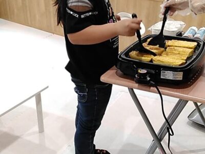 ♪4月22日 toiro鴨居 フレンチトースト作り♪ t 162 400x300 - ♪4月22日 toiro鴨居 フレンチトースト作り♪