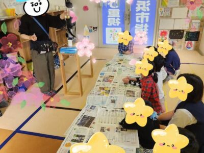 t 163 400x300 - 4月19日（金）◎toiro本郷台◎