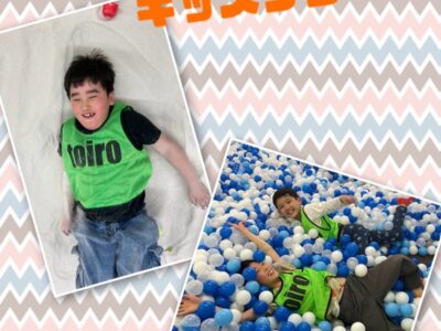 ☆ 4月7日(日)toiro二俣川 vol.136 ☆ t 166 400x300 - ☆ 4月7日(日)toiro二俣川 vol.136 ☆