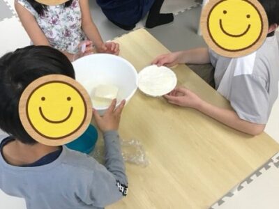 ♪4月23日(火)♪toiro戸塚 t 183 400x300 - ♪4月23日(火)♪toiro戸塚