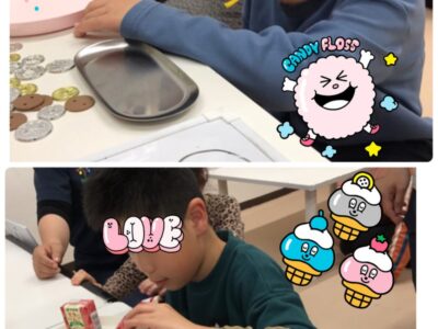 4月26日㈮ ◆toiro金沢文庫16◆ t 188 400x300 - 4月26日㈮ ◆toiro金沢文庫16◆