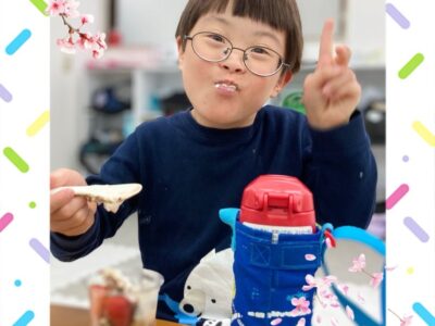 ♬4月3日(水)toiro武蔵小杉第2教室vol.54♬ t 19 400x300 - ♬4月3日(水)toiro武蔵小杉第2教室vol.54♬