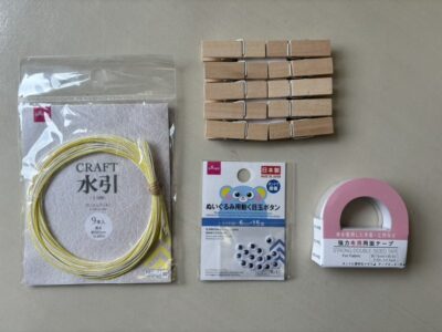 4月27日(土)☆toiro本厚木☆ t 195 400x300 - 4月27日(土)☆toiro本厚木☆