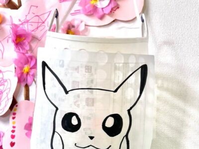 t 198 400x300 - 4月25日(木)◎toiro本郷台◎