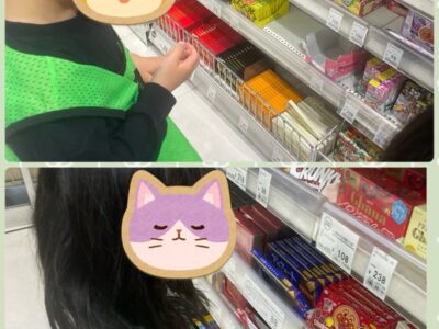 ♪4月24日(水)♪ toiro戸塚 t 199 400x300 - ♪4月24日(水)♪ toiro戸塚