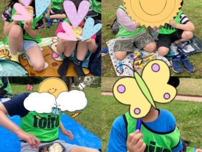 t 205 400x300 - toiro大津　4月29日(月)☆金沢動物園に行こう☆