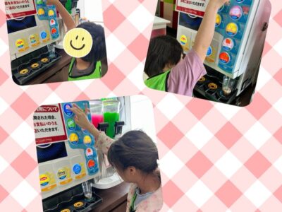 4月29日(月・祝) カラオケ☆toiro蒔田☆ t 206 400x300 - 4月29日(月・祝) カラオケ☆toiro蒔田☆