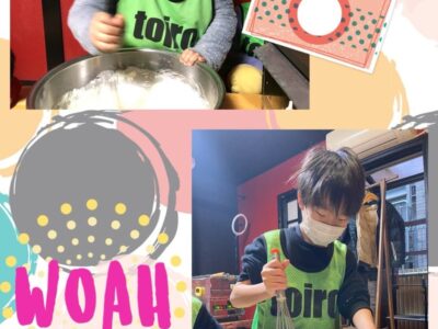 t 26 400x300 - 浅草でたい焼き作り体験★toiro仲町台★