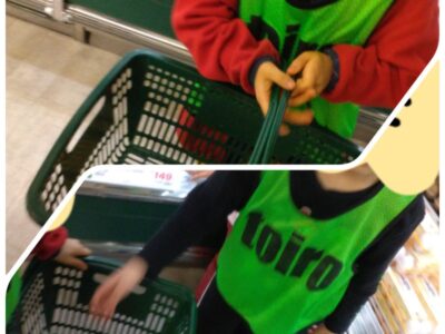 ☆4月1日 toiro愛川☆ t 32 400x300 - ☆4月1日 toiro愛川☆