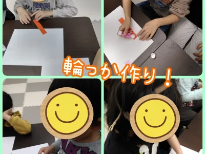 t 4 400x300 - ♪toiro白楽•第2教室♪【わっかをひっかけろ！】2024.4.2￼