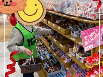 t 57 400x300 - 4月7日(日) ☆toiro川崎第2教室☆