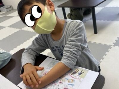 ♪4月5日(金)♪toiro戸塚 t 61 400x300 - ♪4月5日(金)♪toiro戸塚