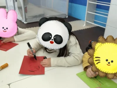 ◯toiro大庭◯ t 7 400x300 - ◯toiro大庭◯