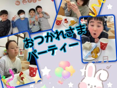 t 75 400x300 - ☆3月29日(金)toiro二俣川vol.134☆