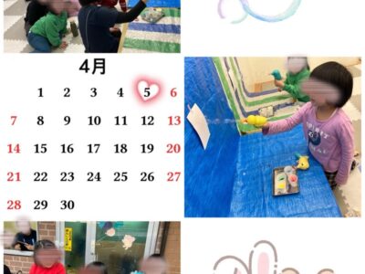 4月5日(金)☆toiro西谷☆『シャボン玉あそび』 t 76 400x300 - 4月5日(金)☆toiro西谷☆『シャボン玉あそび』