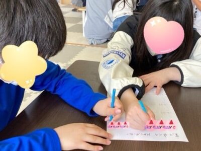 ♪3月31日(日)♪toiro戸塚 t 81 400x300 - ♪3月31日(日)♪toiro戸塚