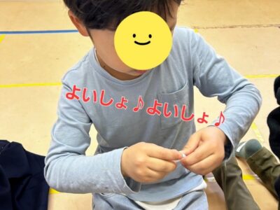 t 84 400x300 - 4月9日(火)◎toiro本郷台◎