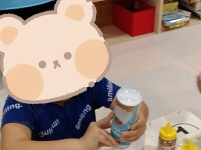 ♪4月11日 toiro鴨居 おやつつくり♪ t 89 400x300 - ♪4月11日 toiro鴨居 おやつつくり♪