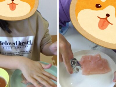 ☆4月6日 toiro愛川☆ t 94 400x300 - ☆4月6日 toiro愛川☆