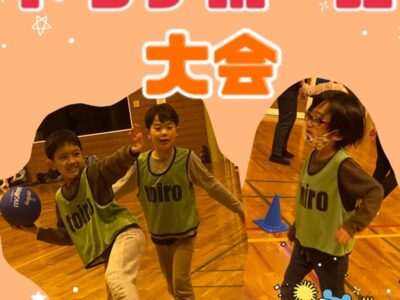 ☆ 4月2日(火)toiro二俣川 vol.135 ☆ t 97 400x300 - ☆ 4月2日(火)toiro二俣川 vol.135 ☆