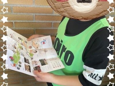 ★5月4日(土)toiro 天王町★【藤子・F・不二雄ミュージアムへ行こう!】 t 101 400x300 - ★5月4日(土)toiro 天王町★【藤子・F・不二雄ミュージアムへ行こう!】