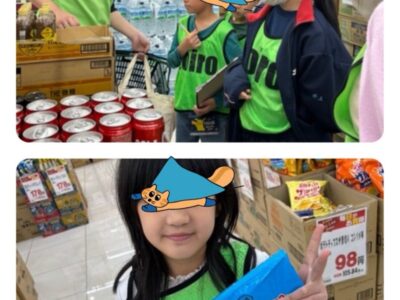 t 111 400x300 - ♪5月14日(火)♪toiro戸塚