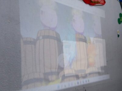 ◎5月16日(木) toiro東戸塚◎toiro映画館 t 112 400x300 - ◎5月16日(木) toiro東戸塚◎toiro映画館