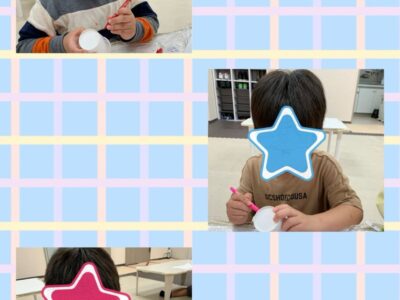 紙コップ相撲 ⭐︎toiro蒔田⭐︎ t 114 400x300 - 紙コップ相撲 ⭐︎toiro蒔田⭐︎