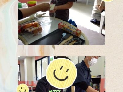 5月9日(木)豆腐ドーナツ☆toiro蒔田☆ t 126 400x300 - 5月9日(木)豆腐ドーナツ☆toiro蒔田☆