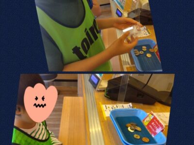 t 127 400x300 - toiro二宮　５月3日（金）ほっともっとをテイクアウト！