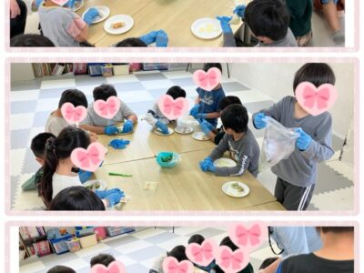 ♪5月20日(月)♪toiro戸塚 t 135 400x300 - ♪5月20日(月)♪toiro戸塚