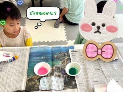 ☆toiro瀬谷・第2教室☆ 2024/5/22「壁面工作」 t 143 400x300 - ☆toiro瀬谷・第2教室☆ 2024/5/22「壁面工作」