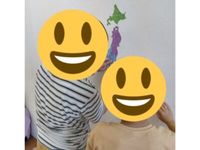 5月27日(月) ☆toiro本厚木☆ t 157 400x300 - 5月27日(月) ☆toiro本厚木☆