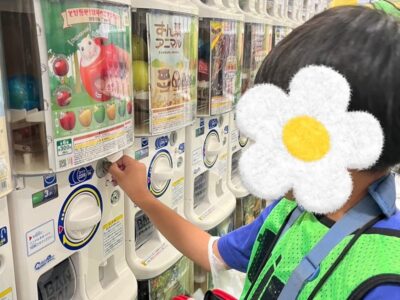 t 158 400x300 - 2024.05.27　toiro相模原第２教室『ガチャガチャにいこう』