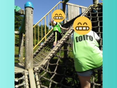 t 16 400x300 - 5月6日（月）☆toiro本厚木☆