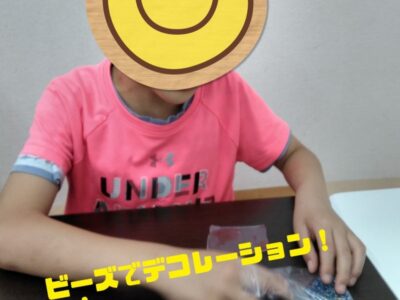 t 161 400x300 - ♪toiro白楽・第一教室♪【ナノテープボールを作ろう！】2024.5.15