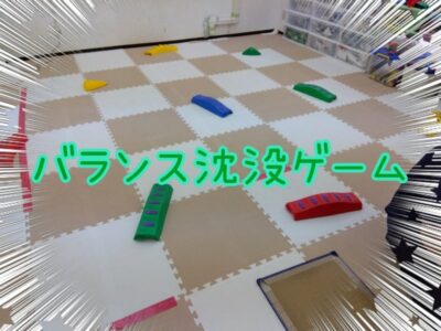 5月22日(水)toiro武蔵小杉第1教室 Vol.194 t 168 400x300 - 5月22日(水)toiro武蔵小杉第1教室 Vol.194