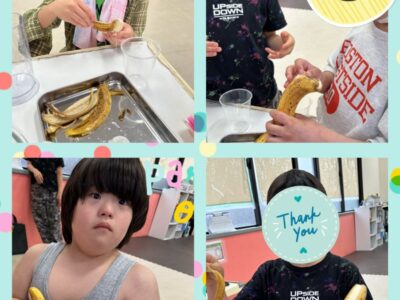 5月27日(月) スムージー ⭐︎toiro蒔田⭐︎ t 174 400x300 - 5月27日(月) スムージー ⭐︎toiro蒔田⭐︎