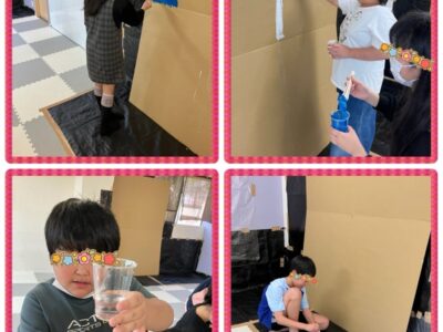 t 19 400x300 - ♪5月３日(金)♪toiro戸塚