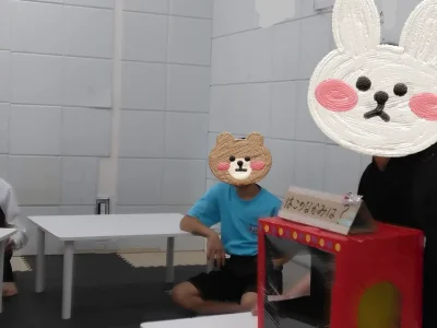 t 400x300 - toiro大庭