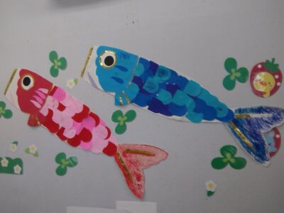 ◎5月5日(日) toiro東戸塚◎こどもの日イベント t 42 400x300 - ◎5月5日(日) toiro東戸塚◎こどもの日イベント