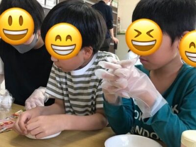 ♪5月8日♪(水)toiro戸塚 t 46 400x300 - ♪5月8日♪(水)toiro戸塚