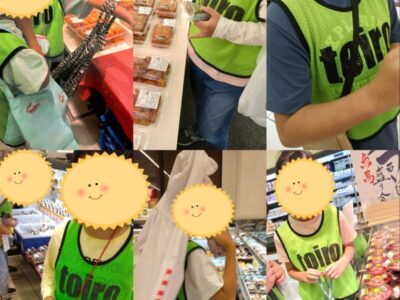 ☆5月6日Mon.☆toiro茅ヶ崎☆ t 49 400x300 - ☆5月6日Mon.☆toiro茅ヶ崎☆