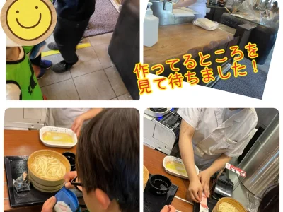 t 5 400x300 - ♪toiro白楽・第2教室♪【うどんを食べに行こう】2024.5.12